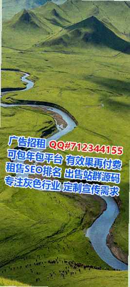 惠农卵源美发有限公司